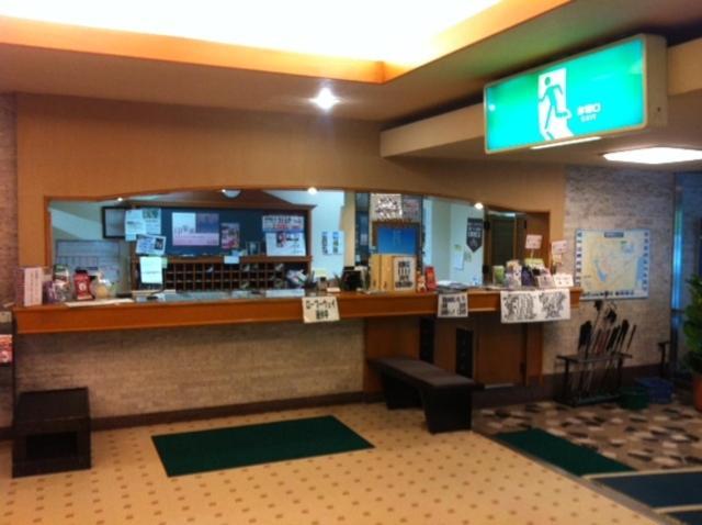 Hotel Hakone Powell Zewnętrze zdjęcie