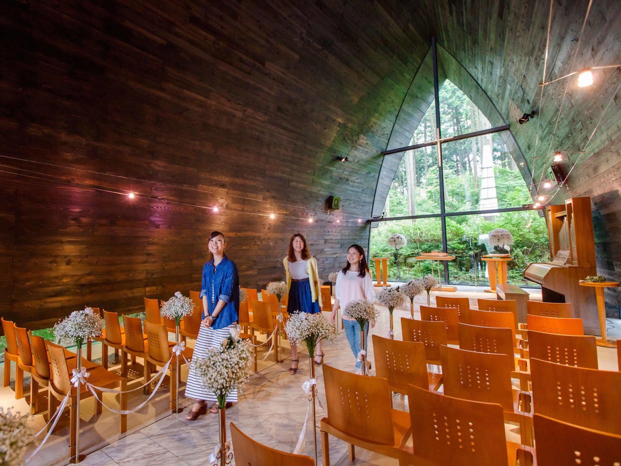 Hotel Hakone Powell Zewnętrze zdjęcie